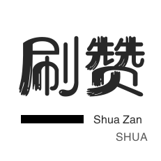 业务低价自助下单平台便宜